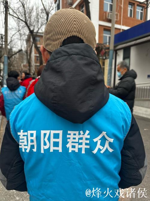 热心朝阳群众揭秘51吃瓜网热点 热心朝阳群众揭秘51吃瓜网热点