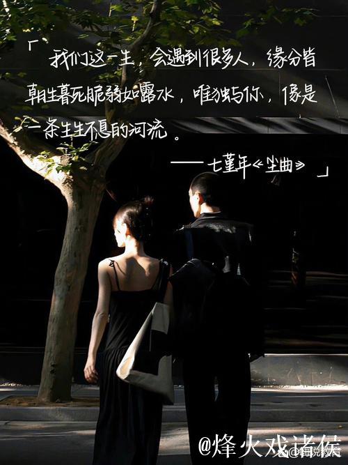 热久久久:追逐不息的青春与热爱 热久久久:追逐不息的青春与热爱